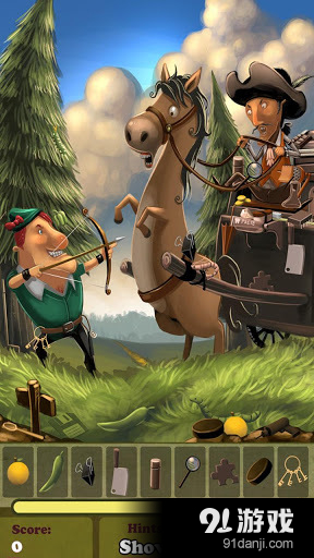 隐藏的对象世界v1.8.77截图2