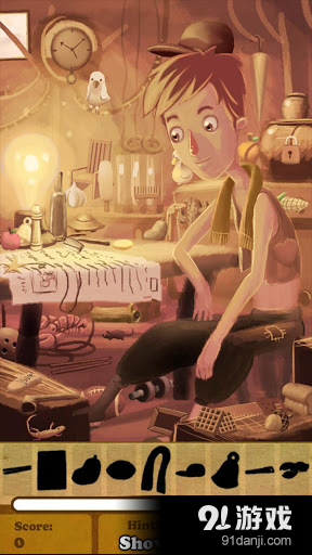 隐藏的对象世界v1.8.77截图5