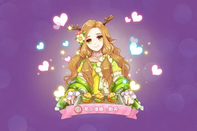 蛋糕物语v1.6截图2