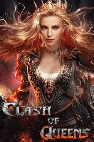 女王的纷争手机版v2.4.17截图1