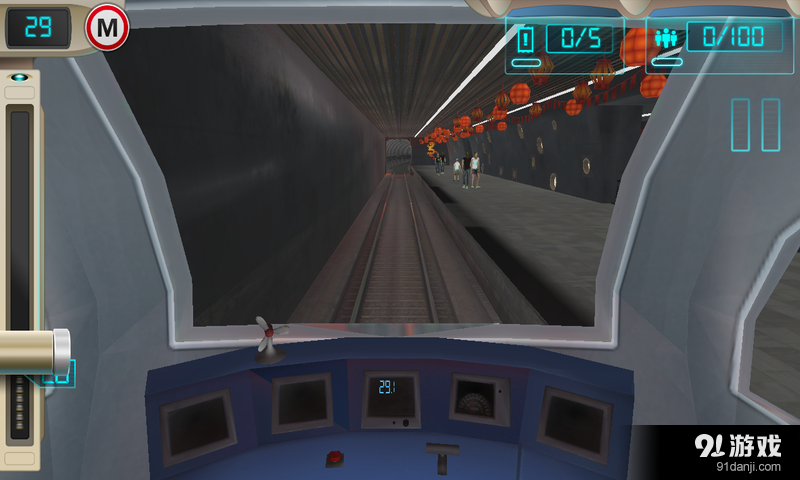 地铁模拟器 v1.8截图1