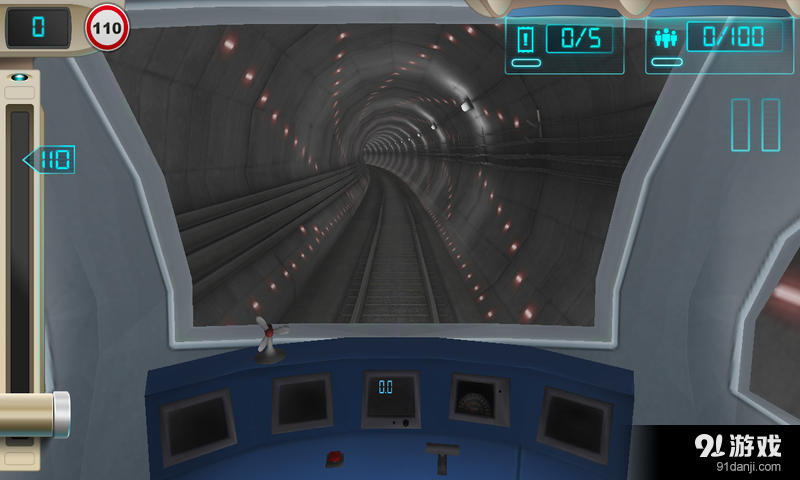 地铁模拟器 v1.8截图3