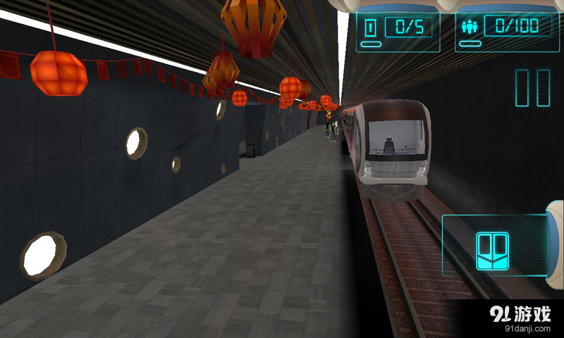 地铁模拟器 v1.8截图2