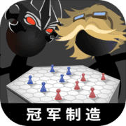 军师请布阵v4.4.8