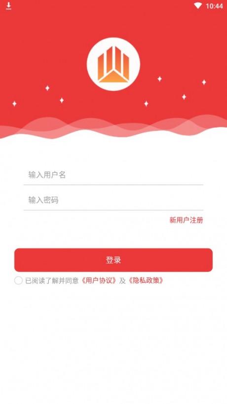 嘉里泽管家v1.15截图4