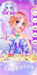 火晶射箭战争手游v1.5.12截图1