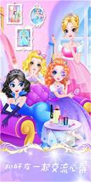 火晶射箭战争手游v1.5.12截图4