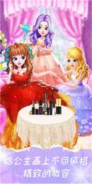 火晶射箭战争手游v1.5.12截图2