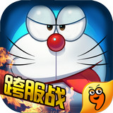 乱斗奇兵九游版v1.73.04