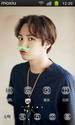 张根硕主题桌面v4.2.24732111截图3