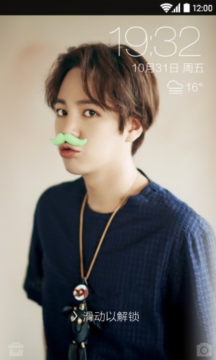 张根硕主题桌面v4.2.24732111截图4