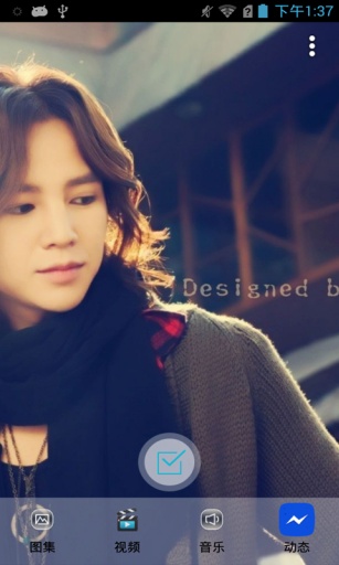 张根硕主题桌面v4.2.24732111截图1