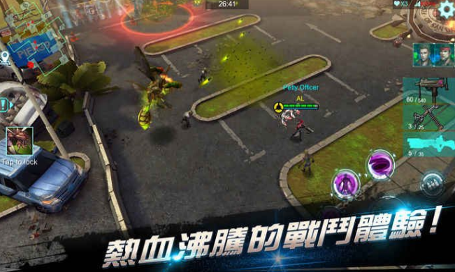 进化启示录之末日救赎v3.8截图2