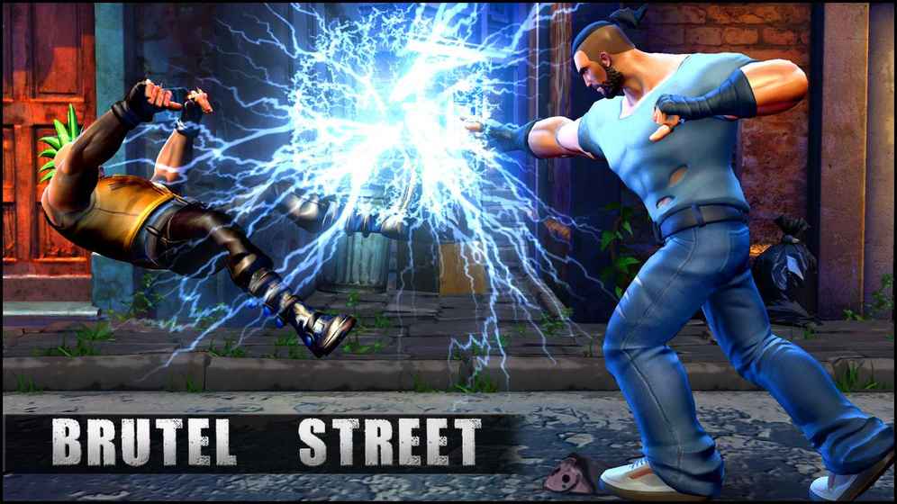 街头野蛮格斗v1.9截图1
