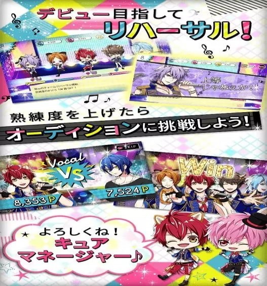 动物偶像v1.3.4截图3