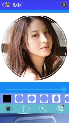 拼图大师v2.6.9截图1