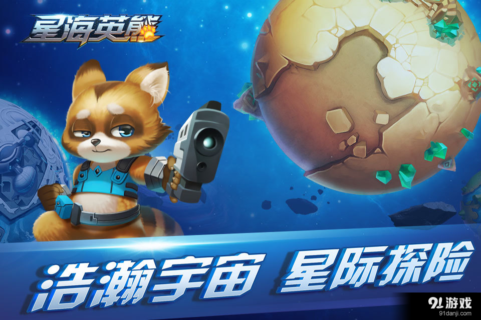 柚乐园v1.3.9截图1