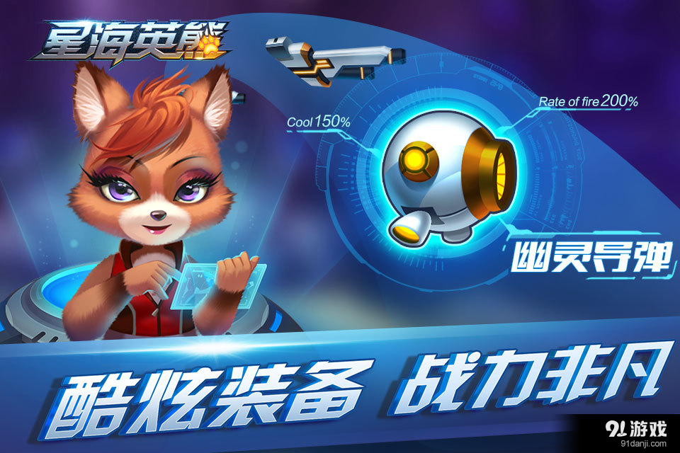 柚乐园v1.3.9截图2