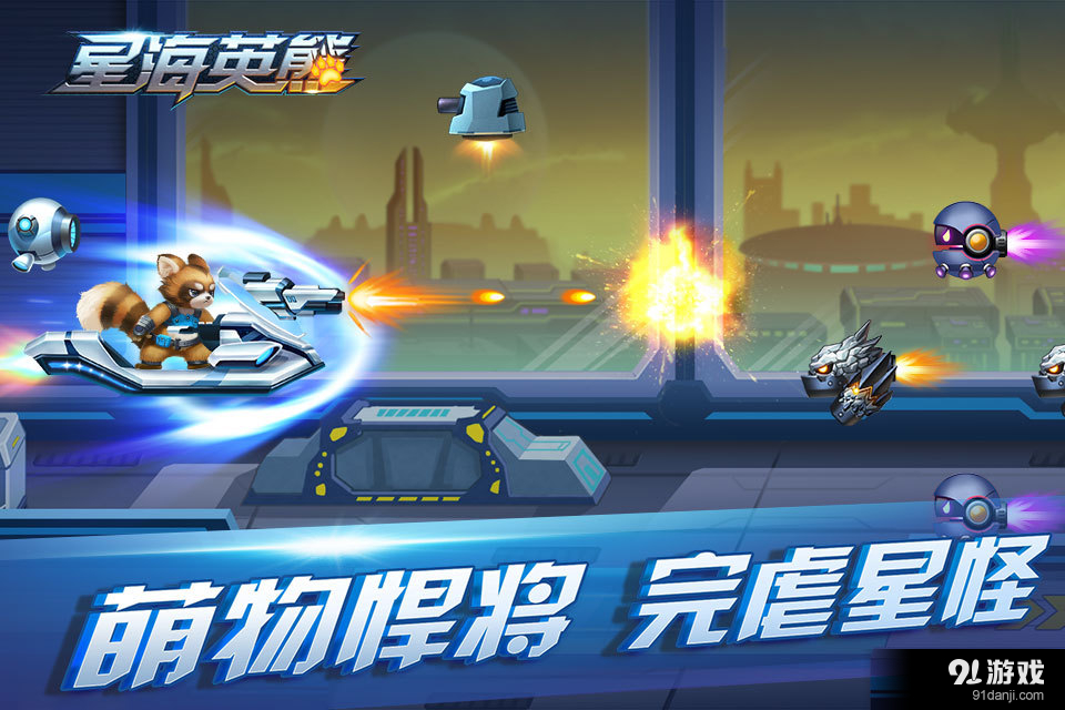 柚乐园v1.3.9截图3