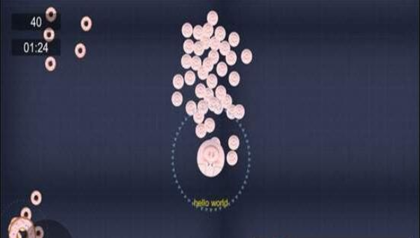 flock iov1.31截图2