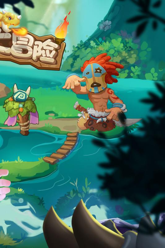 爱宠大冒险v1.20.2220截图4