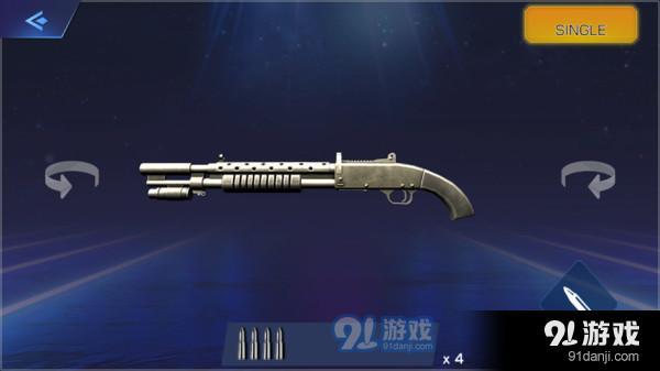 真实枪声模拟v0.9截图1