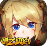 隐之契约v1.5.9.35