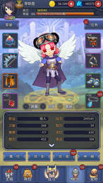 月神宝藏安卓v1.0.10截图3