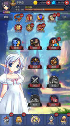 月神宝藏安卓v1.0.10截图1