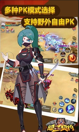 隐之契约v1.5.9.35截图1