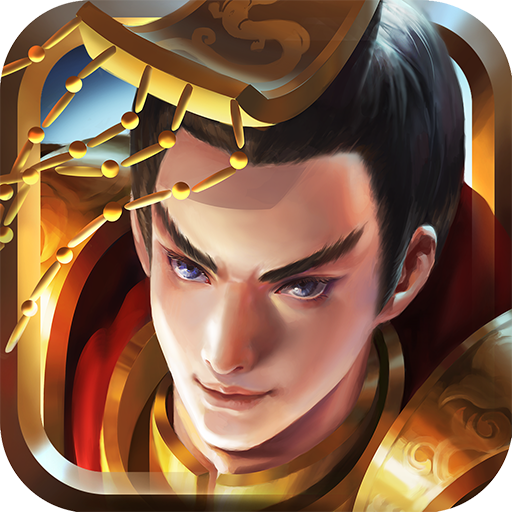 帝星战魂游戏v1.7.06