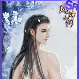 凤踏山河破解版v1.4.10