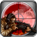 超强狙击手 Army Sniperv1.7.9