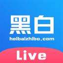 黑白直播v1.4.4