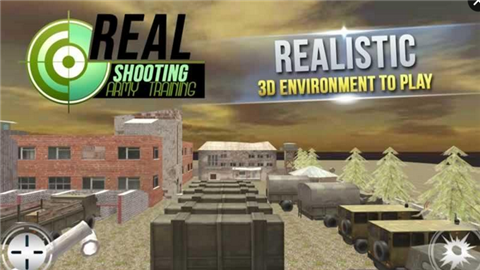 真正的射击军训练v1.5.6截图4