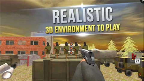 真正的射击军训练v1.5.6截图3