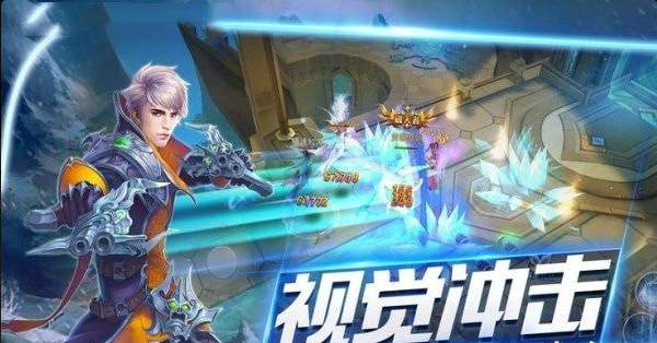 神曲大陆手游v1.10.5截图1