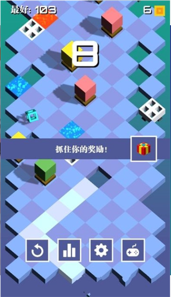 翻转天堂v1.31截图1