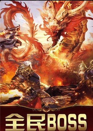 王者冲突手游v1.112.005截图4