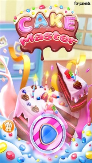 宝宝美食城巴士v2.13截图3