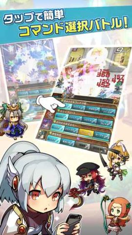 悠闲世界树v01.53.04截图5