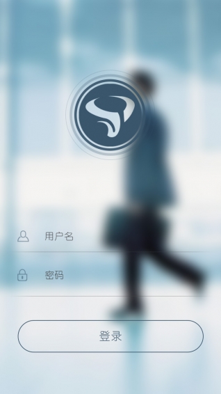 SOAv1.3.8截图1