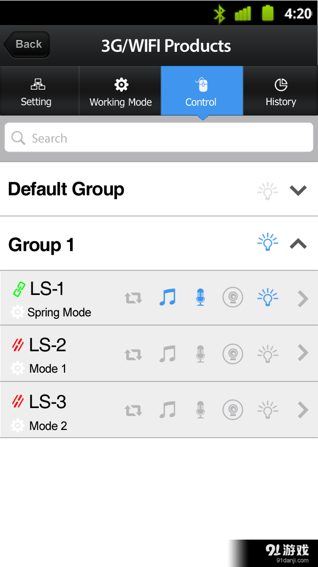 LIVESUNv2.3.6截图4