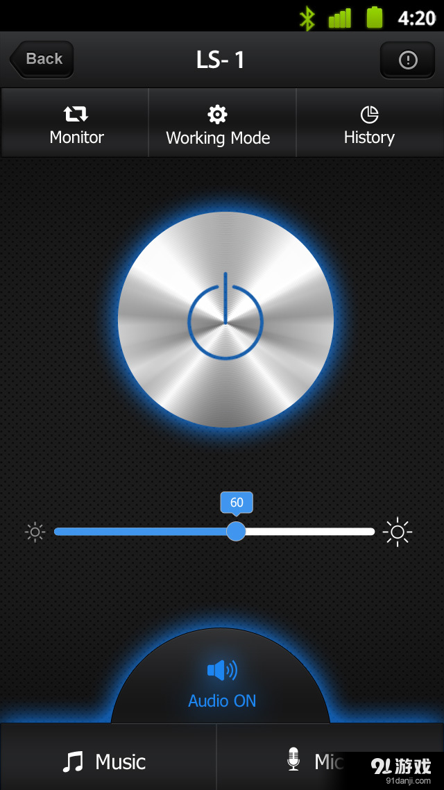 LIVESUNv2.3.6截图3