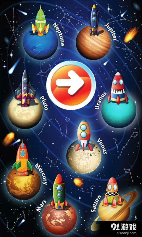 拼图比赛火箭飞行v1.12截图4