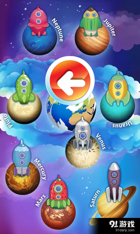 拼图比赛火箭飞行v1.12截图5