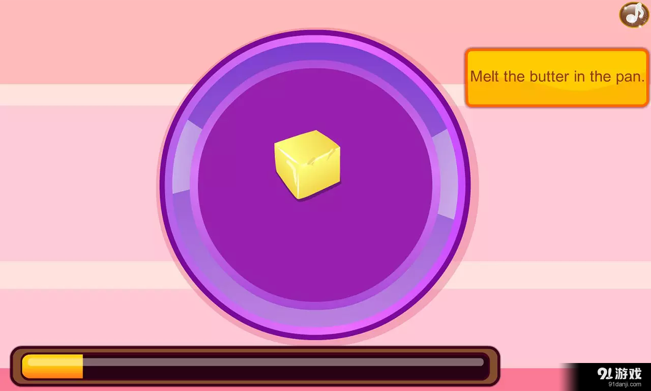 烤冰淇淋蛋糕工坊v1.3.10截图4