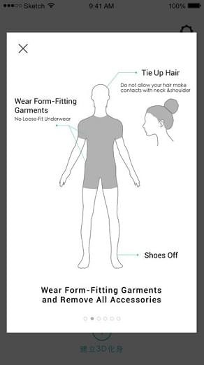 优定上品v1.3.06截图1