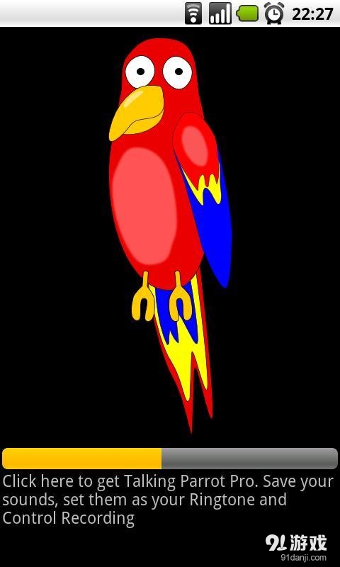 聊天鹦鹉v2.3.7截图1