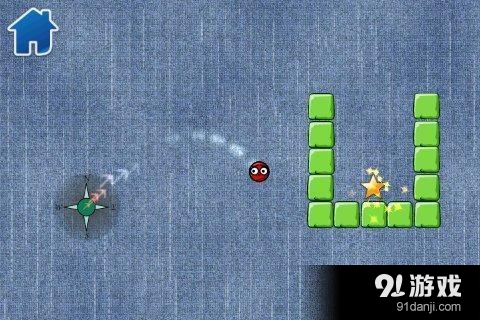 碰碰球v3.10截图1